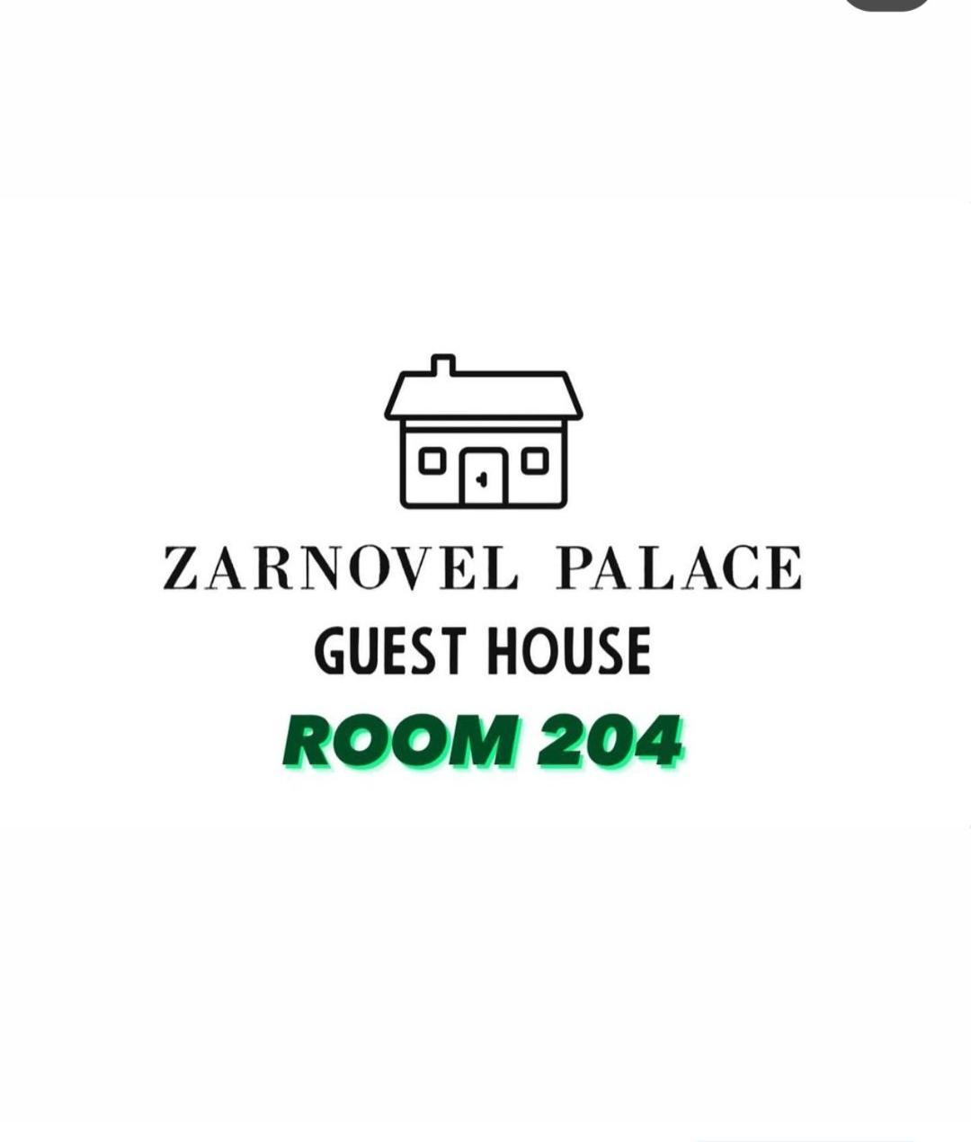 Guest House Zarnovel Palace Охрид Екстериор снимка
