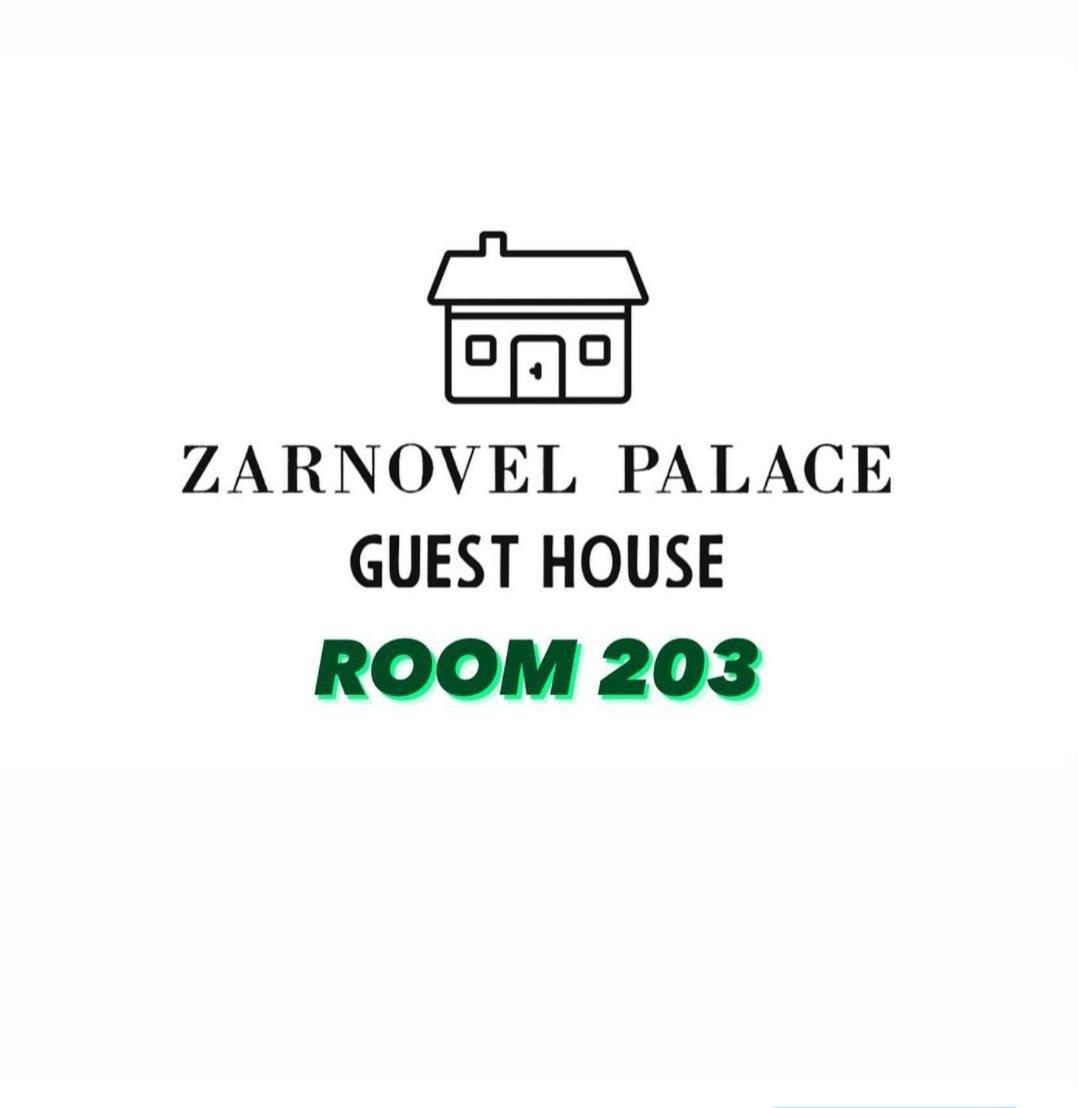Guest House Zarnovel Palace Охрид Екстериор снимка